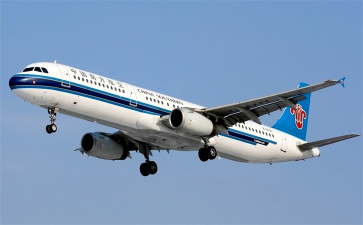 可克达拉空运到宁波机场快递